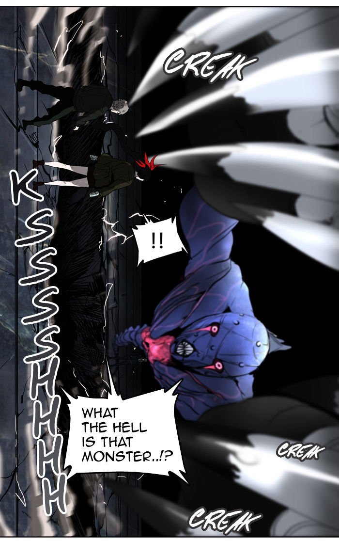 Page 87 of Chapter 270