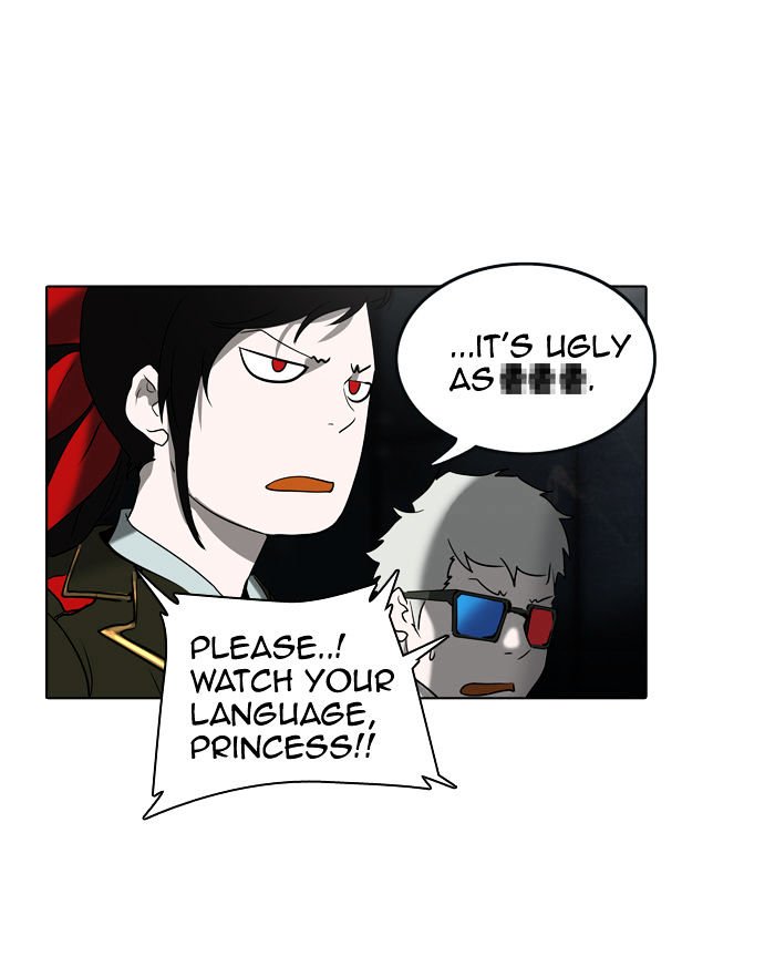 Page 88 of Chapter 270