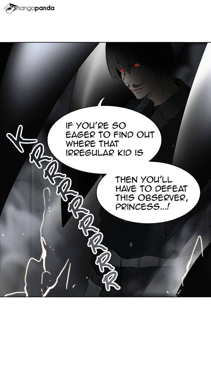 Page 1 of Chapter 271