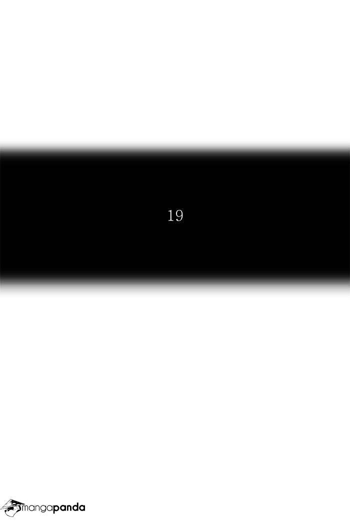 Page 11 of Chapter 271