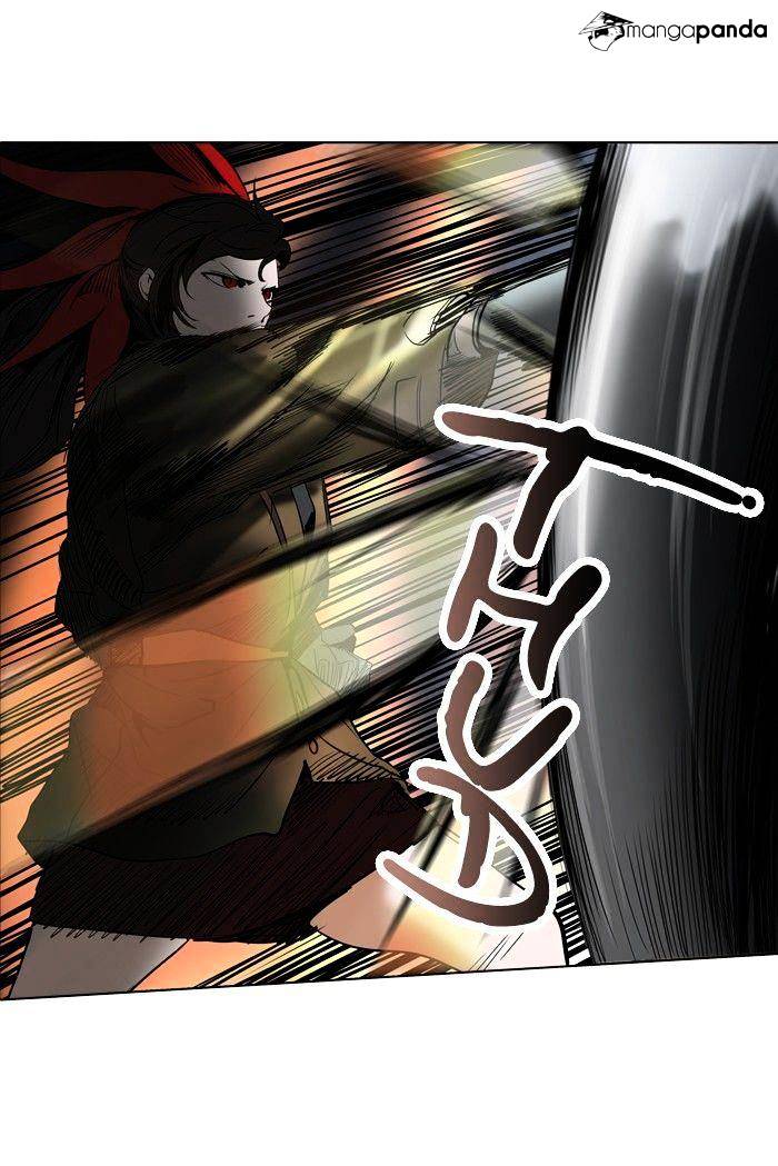 Page 12 of Chapter 271