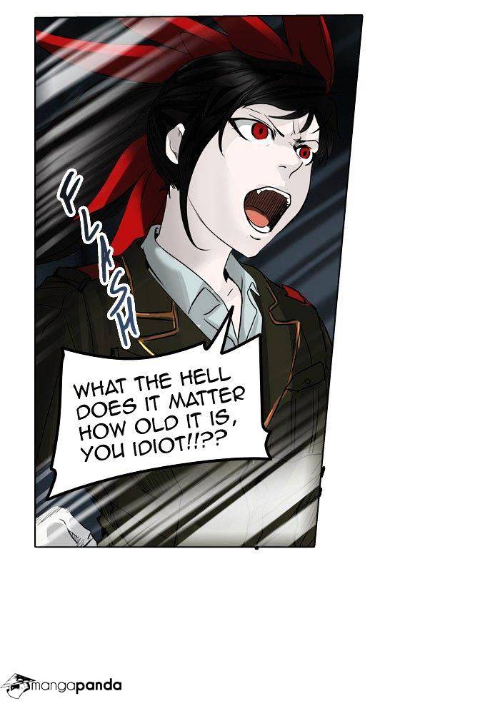 Page 27 of Chapter 271