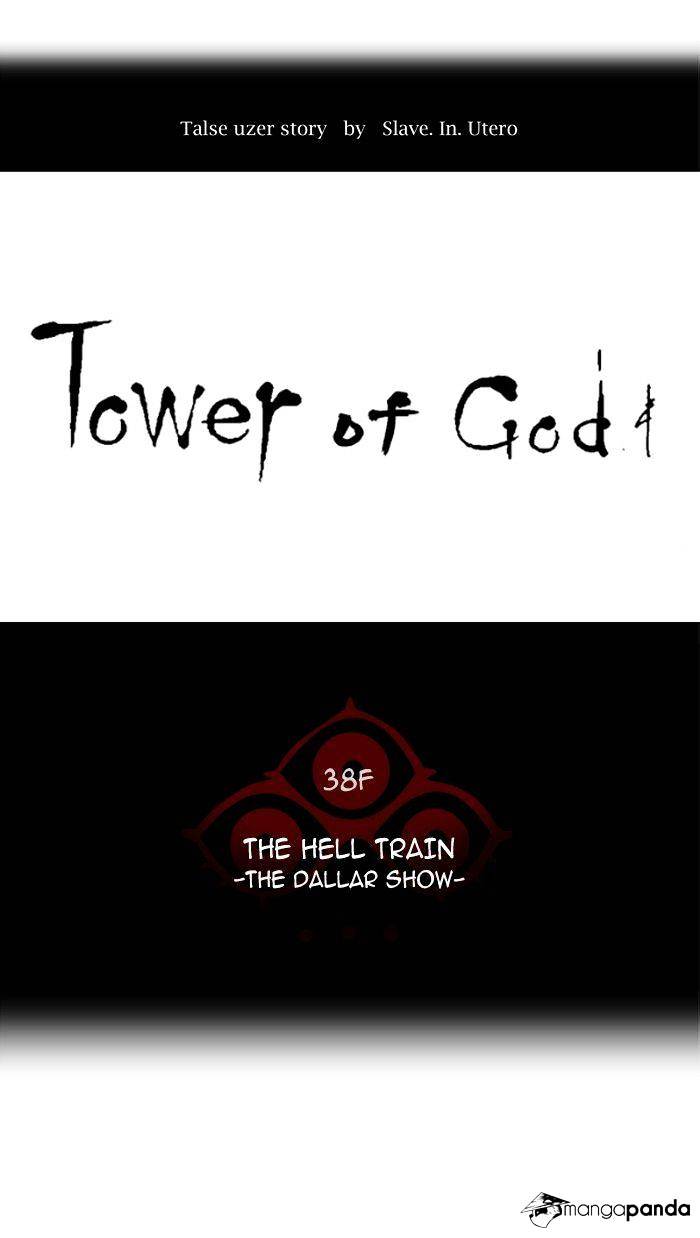 Page 12 of Chapter 272