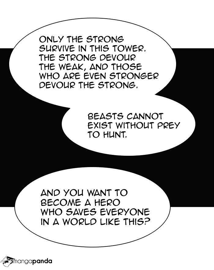 Page 25 of Chapter 272
