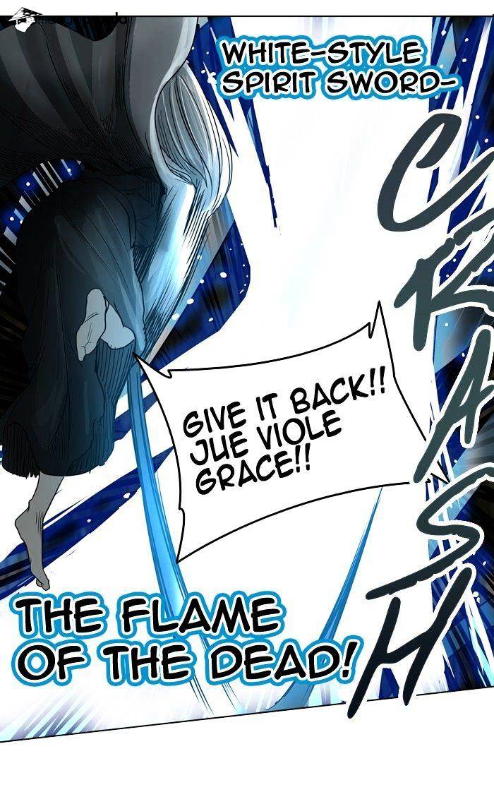 Page 109 of Chapter 273