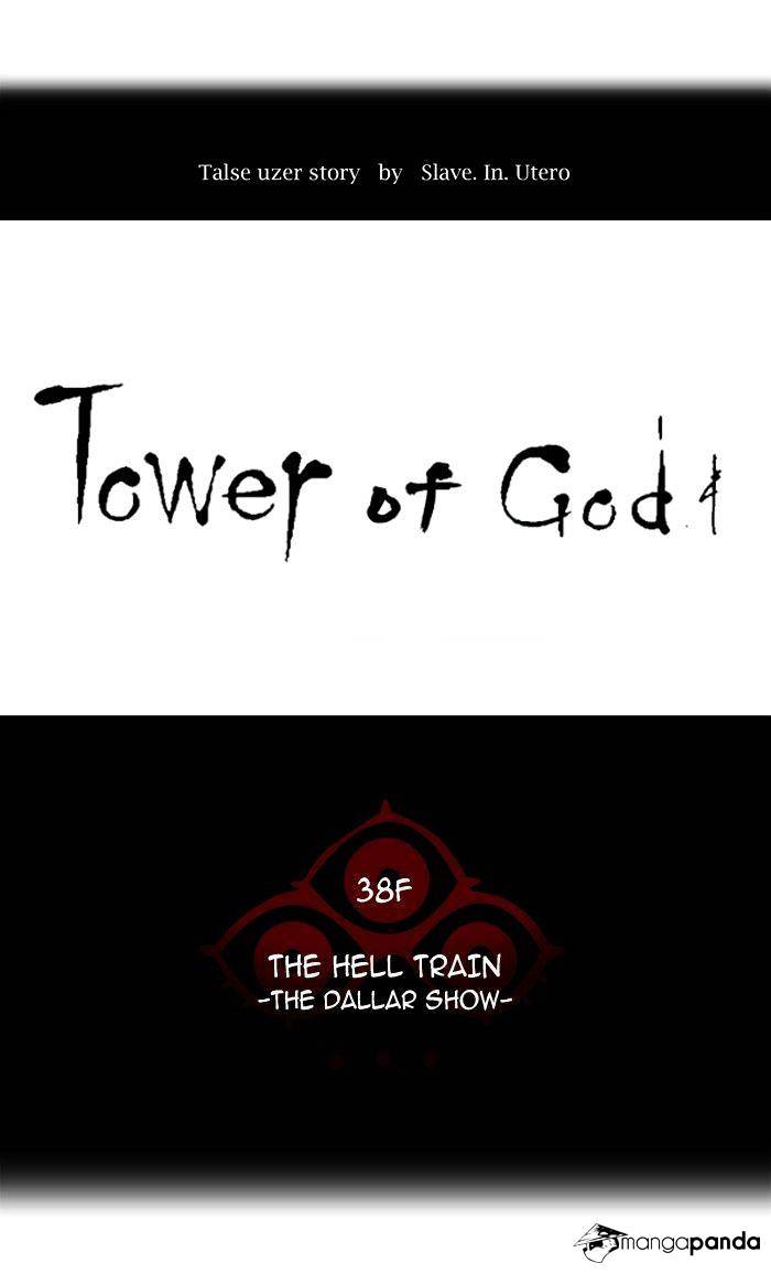 Page 1 of Chapter 274