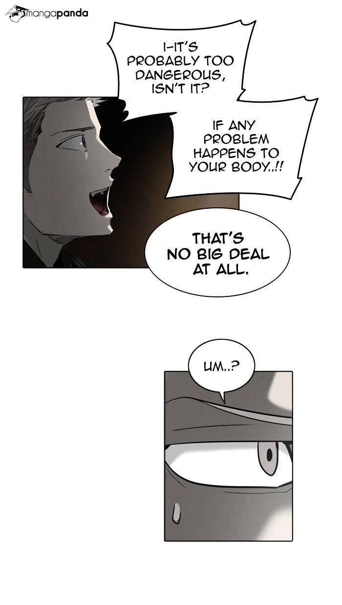 Page 8 of Chapter 275