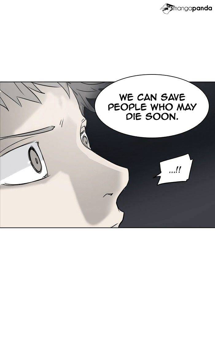 Page 13 of Chapter 275