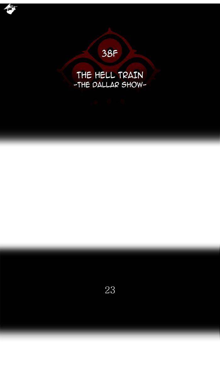 Page 16 of Chapter 275