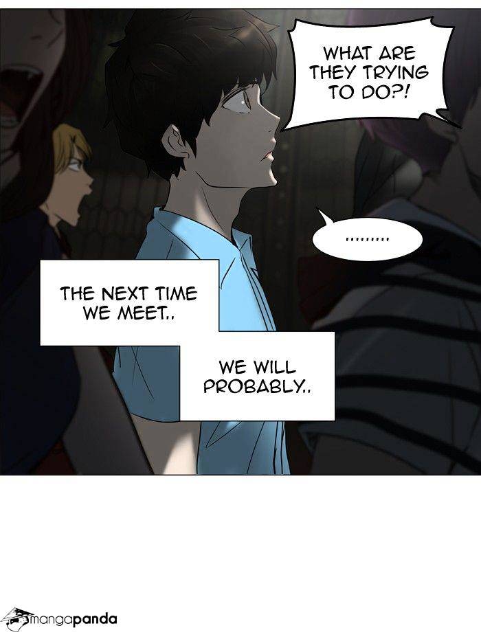 Page 21 of Chapter 275
