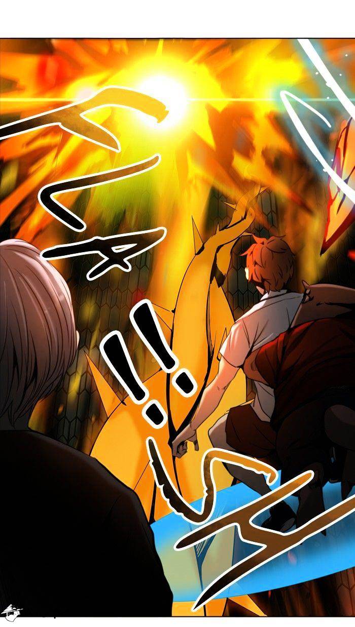Page 81 of Chapter 275