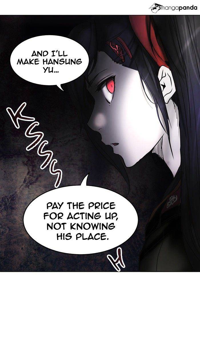 Page 3 of Chapter 277