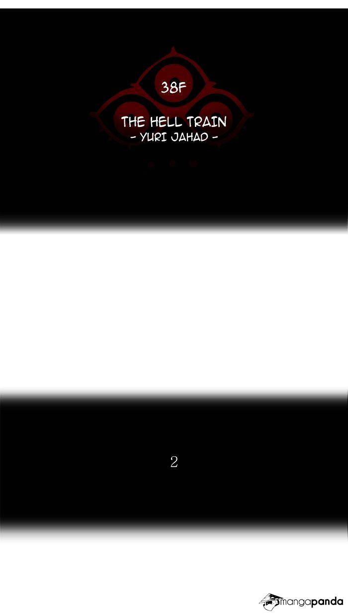 Page 7 of Chapter 277