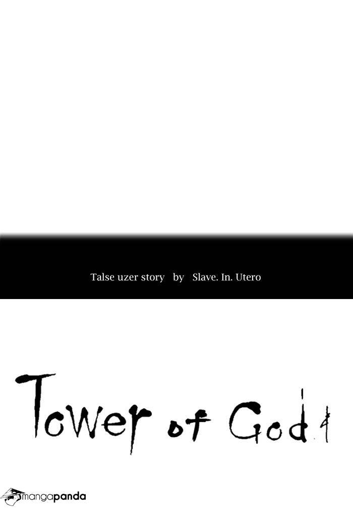 Page 4 of Chapter 278