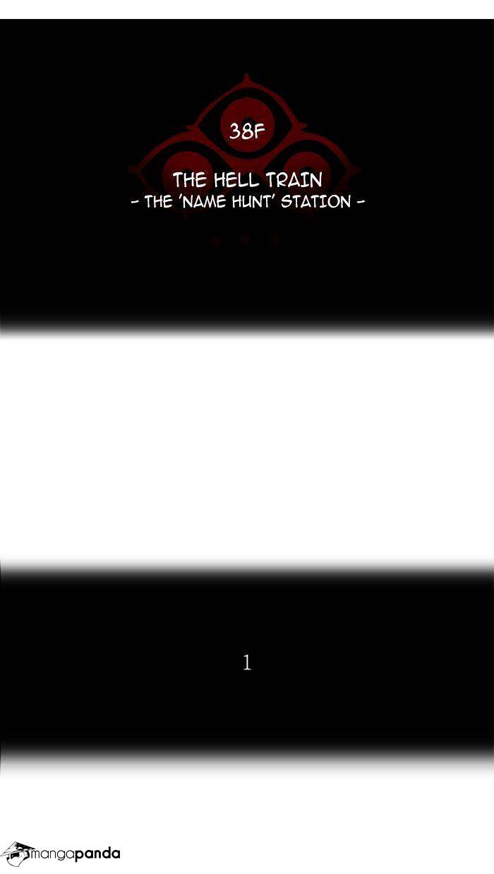 Page 5 of Chapter 278