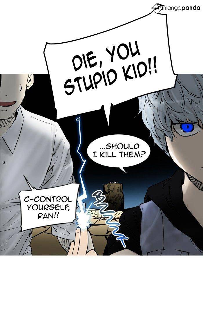 Page 15 of Chapter 278