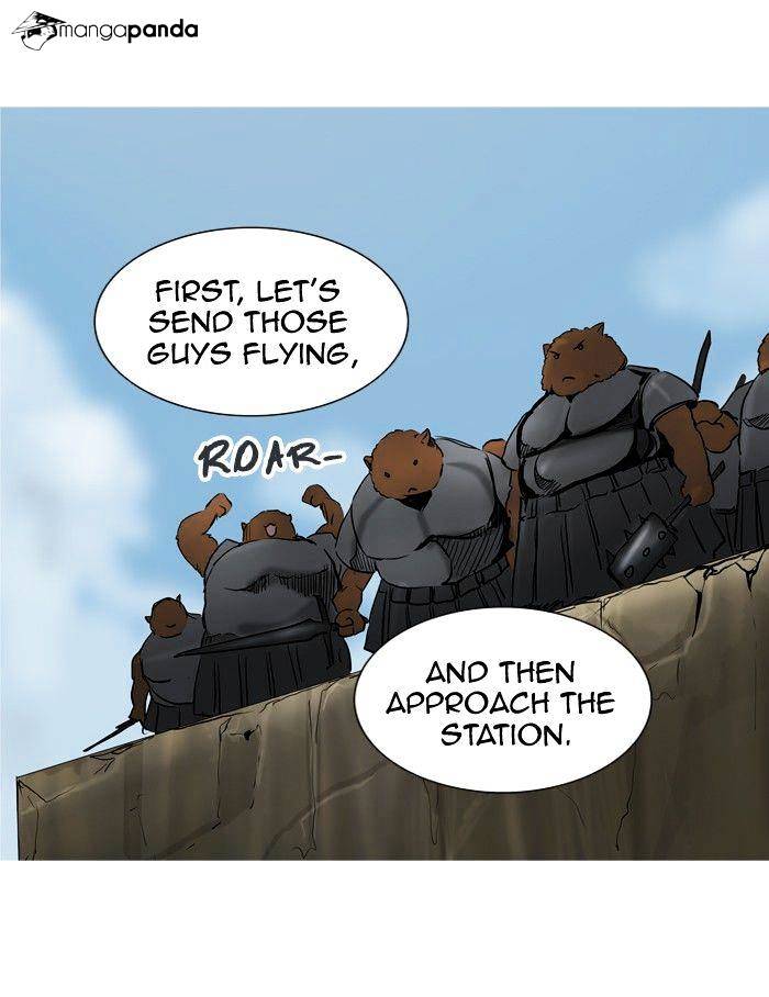 Page 17 of Chapter 278
