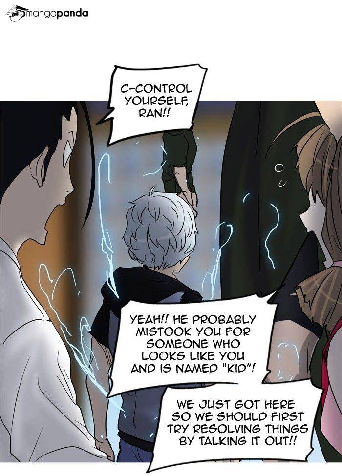 Page 8 of Chapter 279