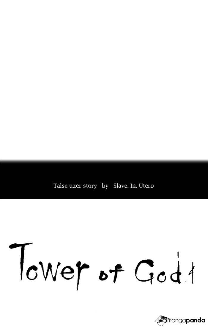 Page 11 of Chapter 279