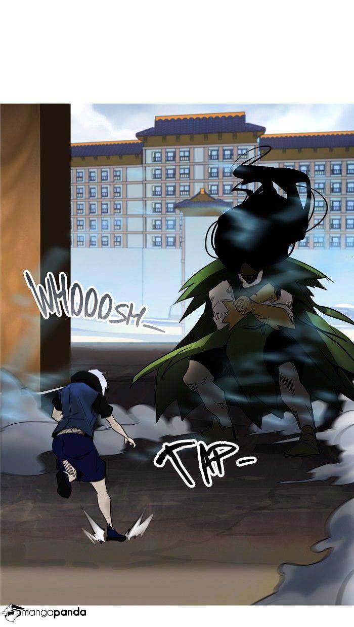 Page 14 of Chapter 279