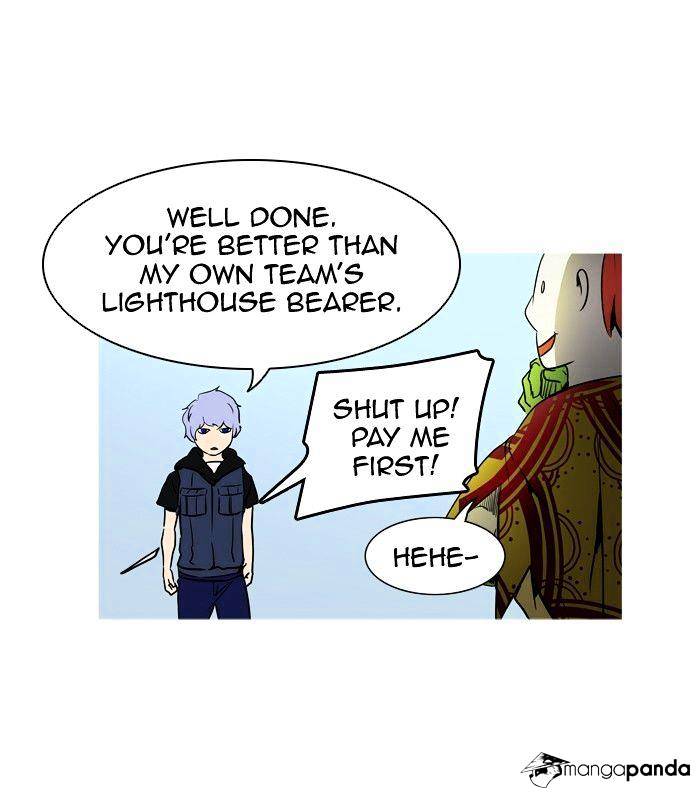 Page 33 of Chapter 279