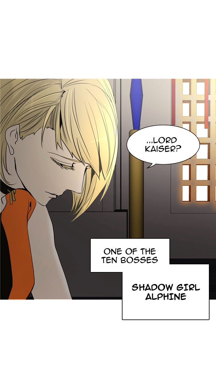 Page 1 of Chapter 280