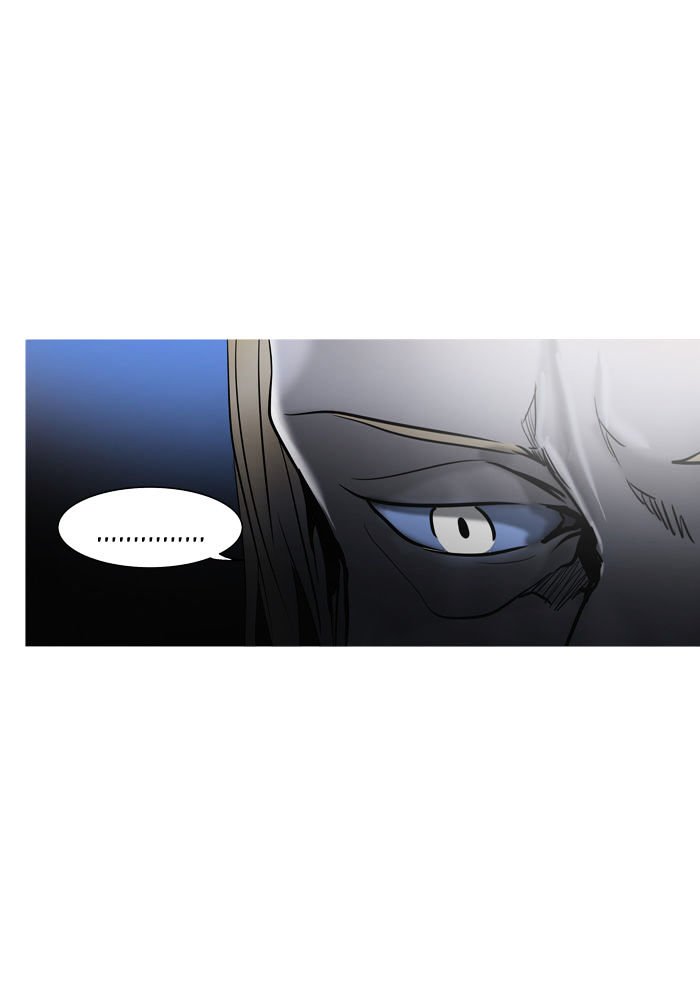 Page 9 of Chapter 280