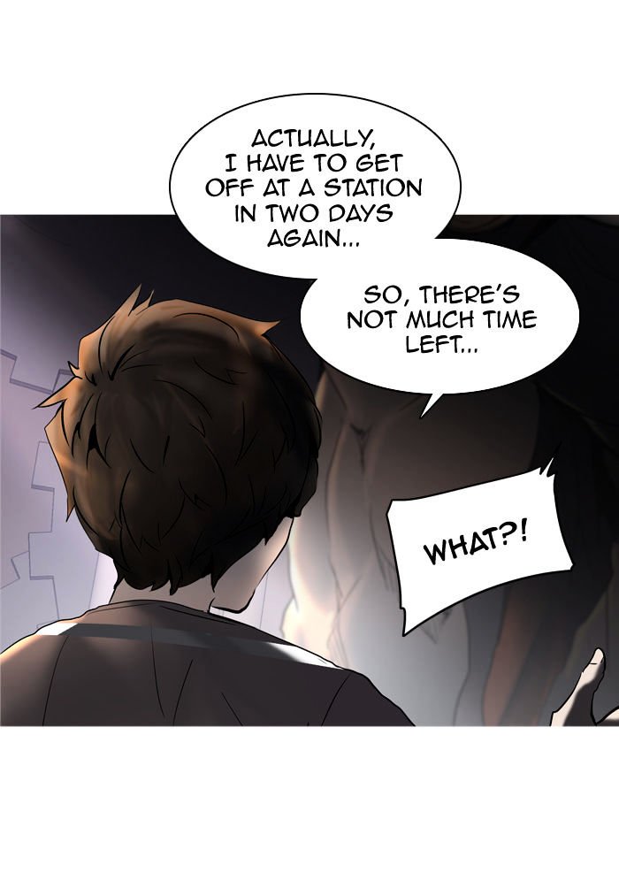 Page 12 of Chapter 280