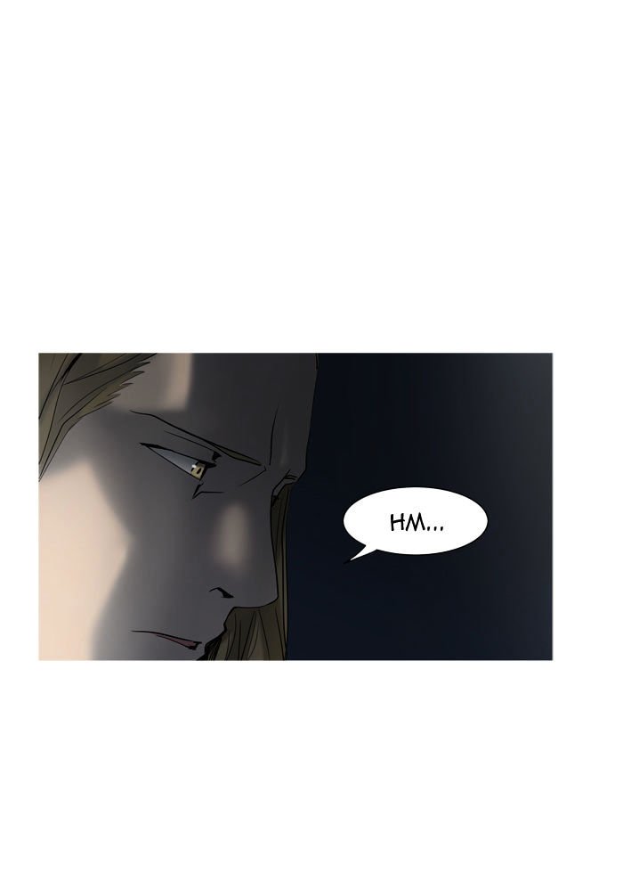 Page 17 of Chapter 280