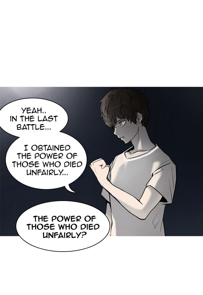 Page 19 of Chapter 280