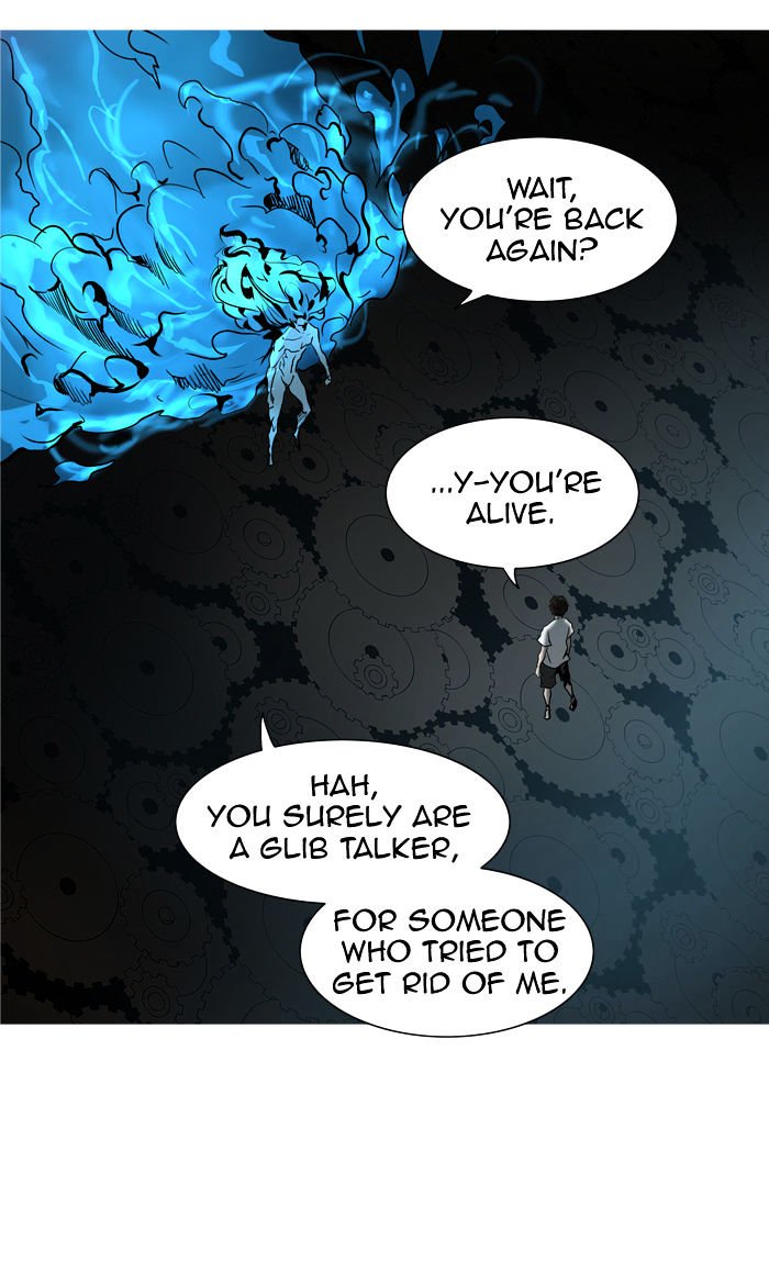 Page 32 of Chapter 280