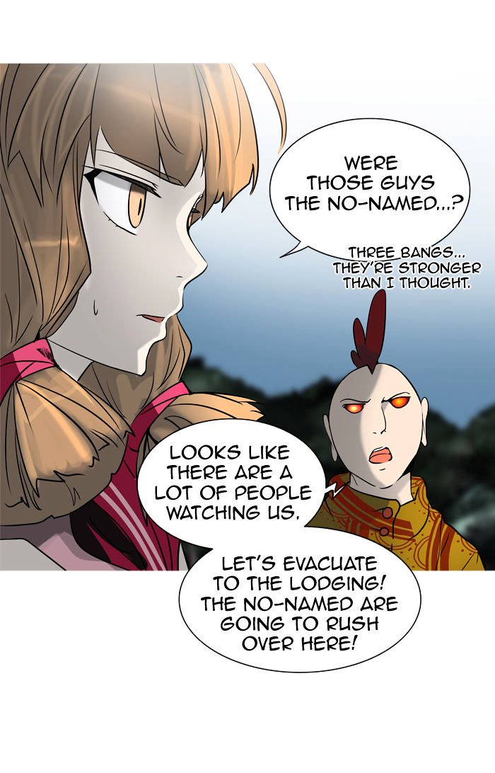 Page 73 of Chapter 280