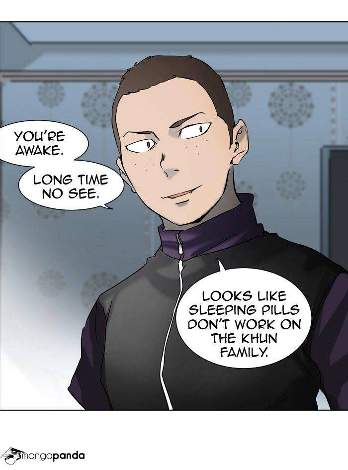 Page 5 of Chapter 281