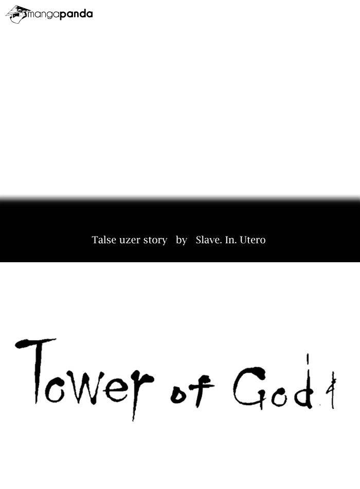 Page 7 of Chapter 281