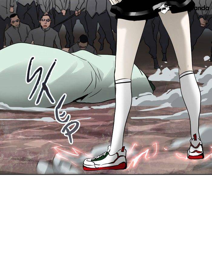 Page 29 of Chapter 281