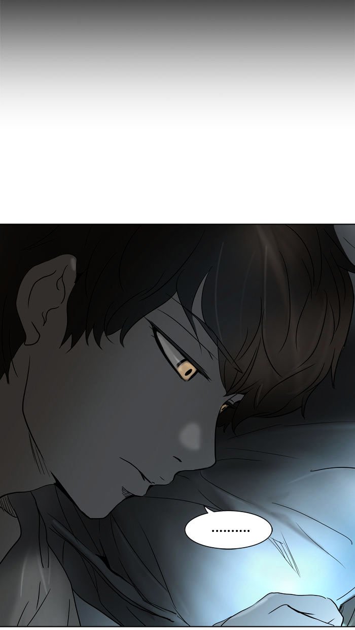 Page 4 of Chapter 282