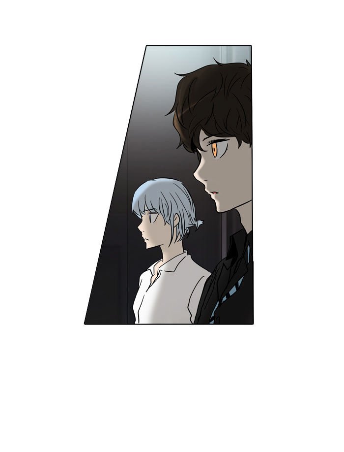 Page 12 of Chapter 282
