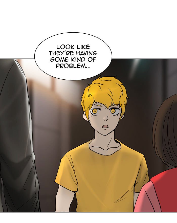 Page 17 of Chapter 282