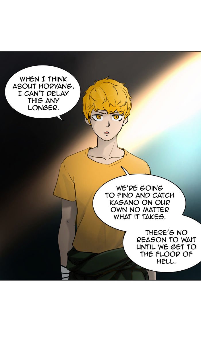 Page 22 of Chapter 282