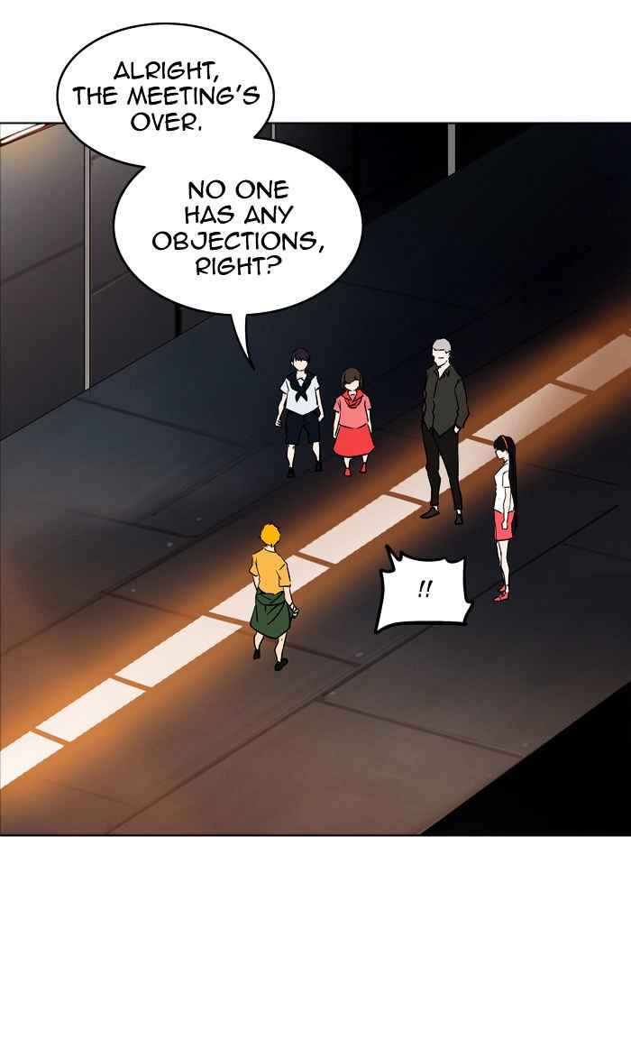 Page 27 of Chapter 282