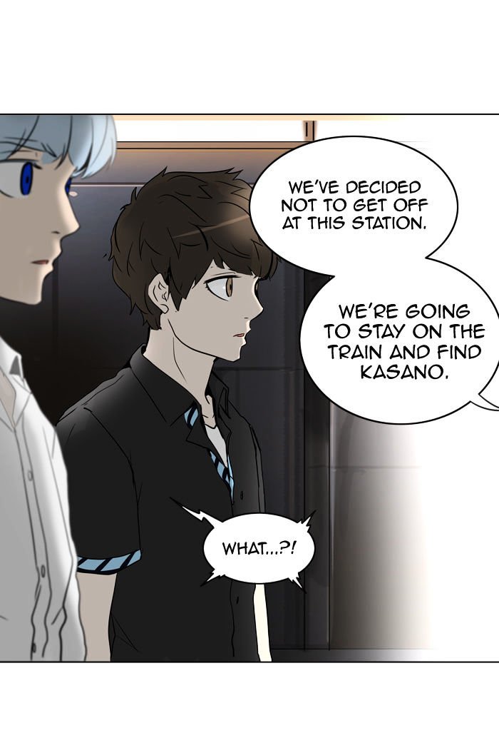 Page 29 of Chapter 282