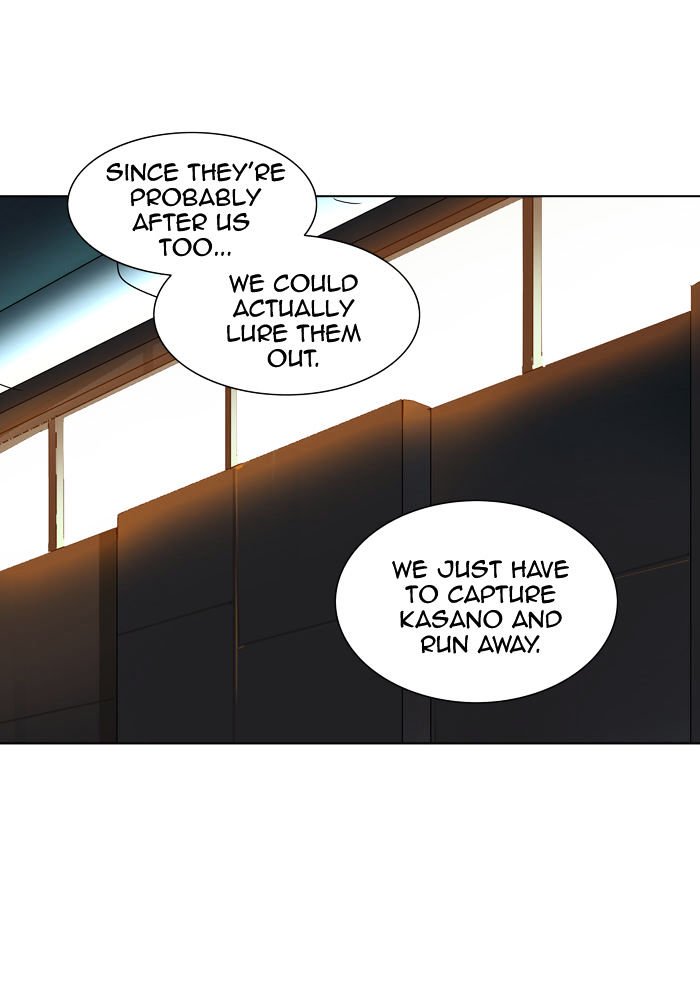 Page 31 of Chapter 282