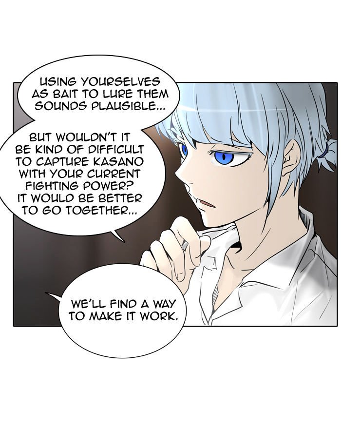 Page 32 of Chapter 282