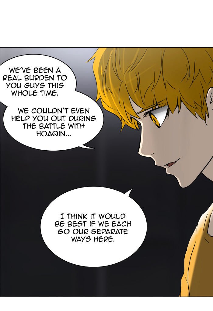 Page 33 of Chapter 282