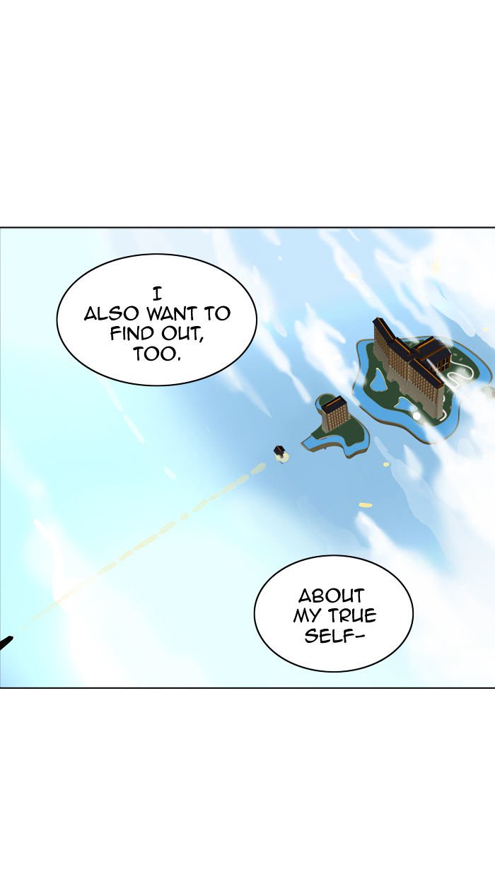 Page 79 of Chapter 282