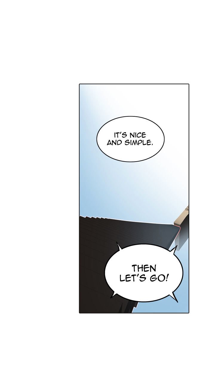 Page 82 of Chapter 282