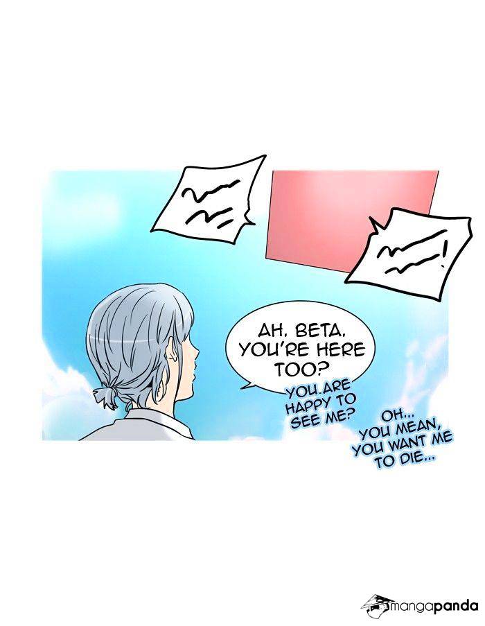 Page 42 of Chapter 283
