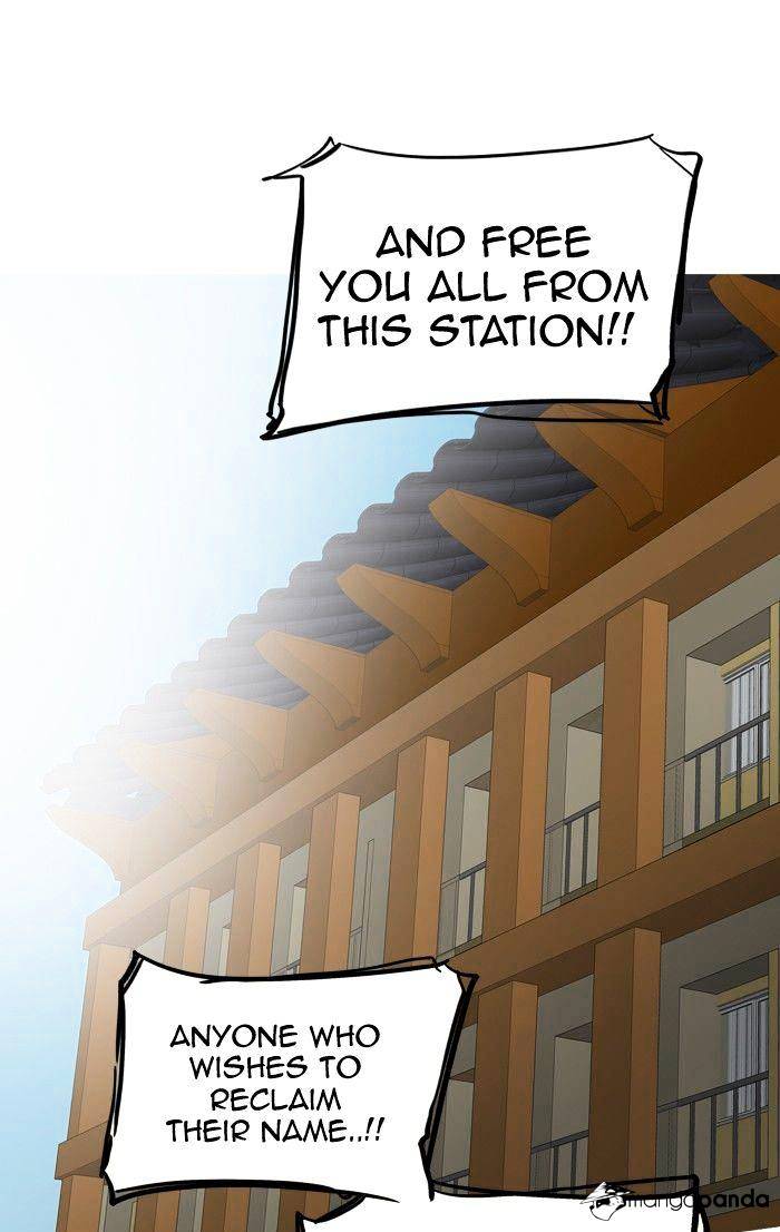 Page 95 of Chapter 283