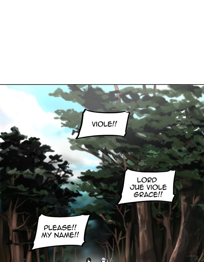 Page 1 of Chapter 284