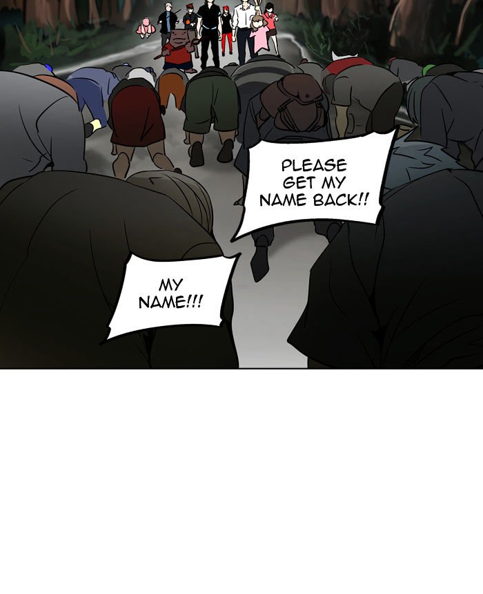 Page 2 of Chapter 284
